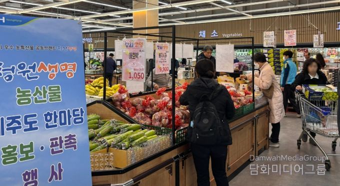 청주시, 제주서 청원생명농산물 홍보·판촉행사