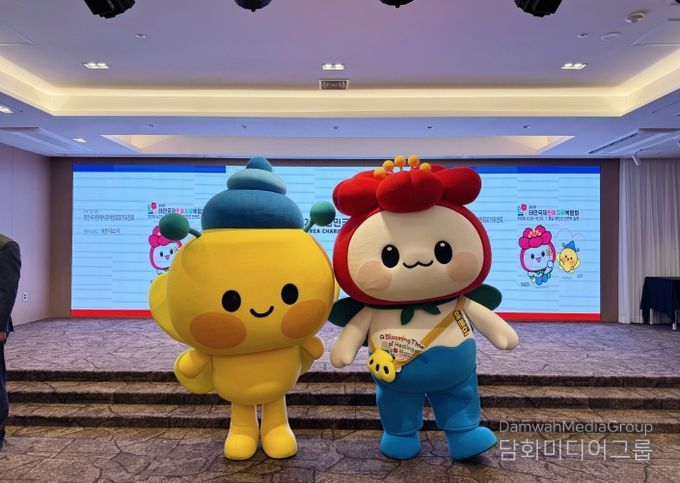 태안국제원예치유박람회 마스코트, 제1회 대한민국 캐릭터 어워즈 대상 선정