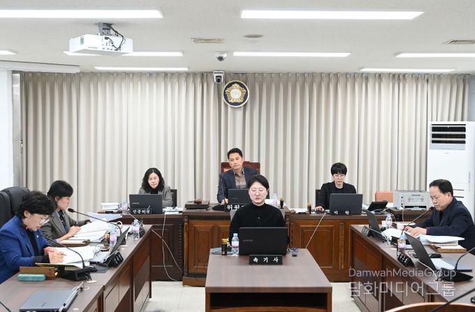 대전 중구의회 사회도시위원회