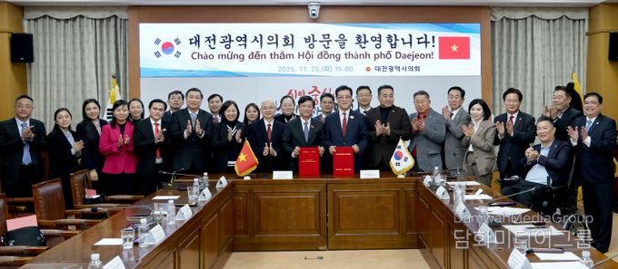 베트남 호치민시 인민의회 접견