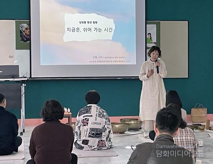 안동시청소년상담복지센터, 정서돌봄 프로그램 운영