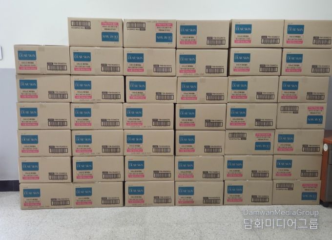 청양가정성통합상담센터, 여성청소년 생리대 지원