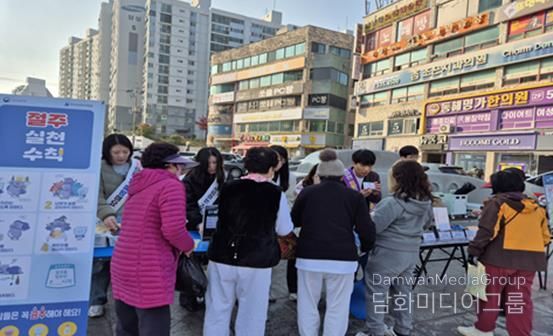 동해시보건소, ‘음주폐해 예방의 달’ 맞아 거리 캠페인 실시