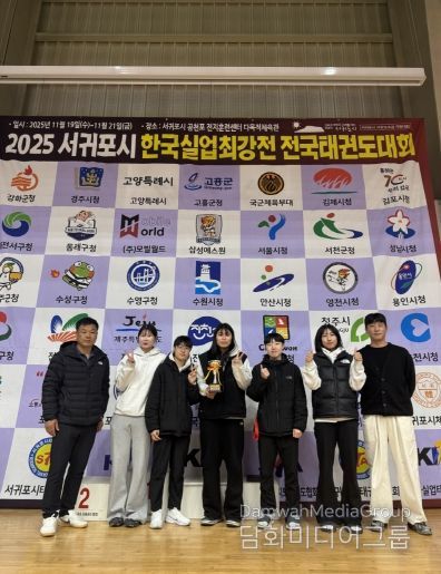 좌측부터 감독 천병열 – 선수 황선미 – 선수 김경란(개인전 3위) – 선수 정수진(개인전 1위) - 선수 박예온 – 선수 재지은 – 코치 서동욱