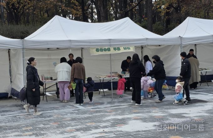 김제시 육아종합지원센터 톡톡모아장터