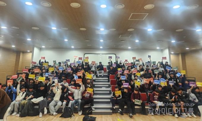 공주시, 올해 교육발전특구 사업 성공적 마무리