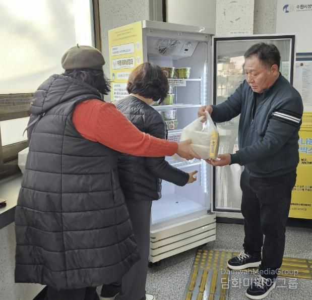 수원시 팔달구 매산동 주민자치회, 나눔실천 공유냉장고 1차 사업 시행