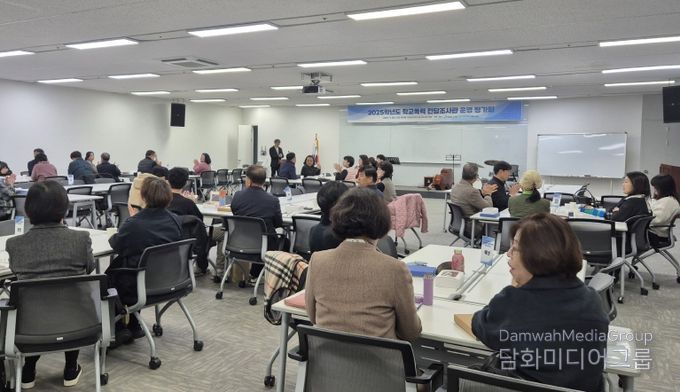 활동 사례 공유를 통한 전문성 신장과 교류의 장 마련