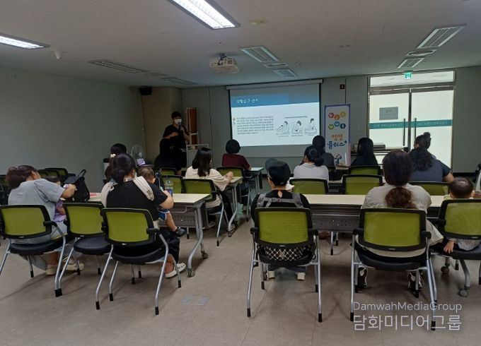 2025년 영양플러스