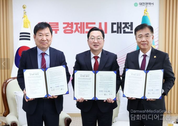 꿈씨패밀리×인섹트바이오텍 협업,