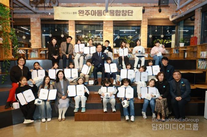 완주군, 장애·비장애 함께 만든 1년의 하모니