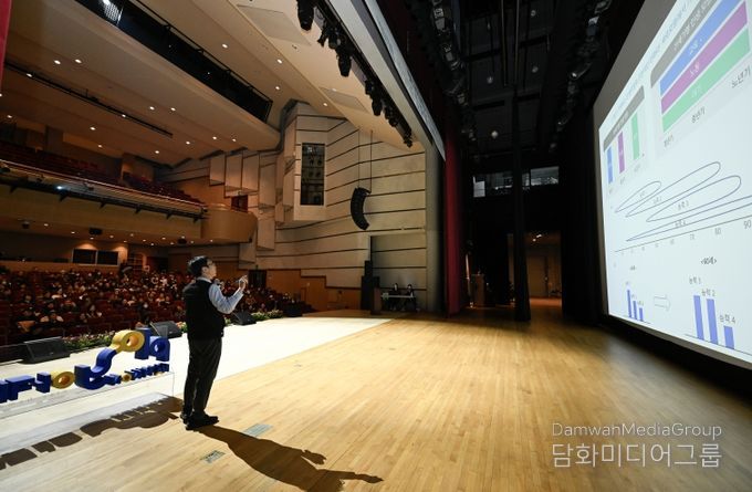 “ 11월 플레이(Play) 남원 아카데미