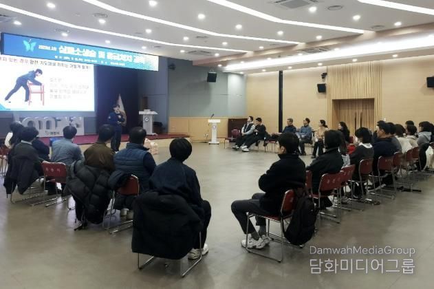 과천시 보건소, 심폐소생술·응급처치 교육 실시