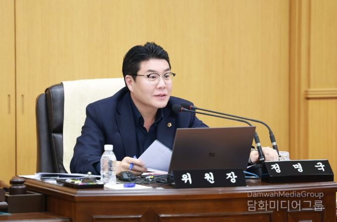 대전시의회 정명국 의원