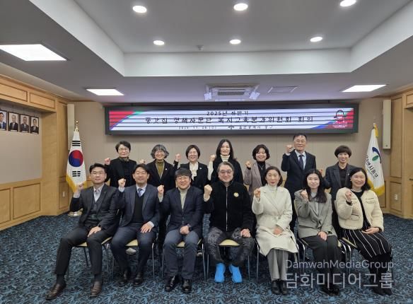 중구, 하반기 종갓집 정책자문단 복지교육분과 회의 개최