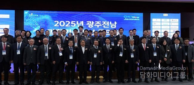 나주시, AI·기후 위기 해법 제시…미래 에너지 혁신 선도