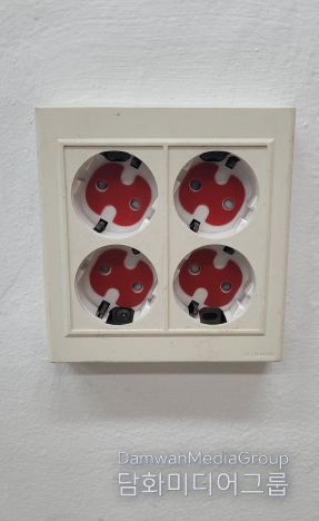 남구, 장애인시설 콘센트용 화재예방 소화스티커 교부