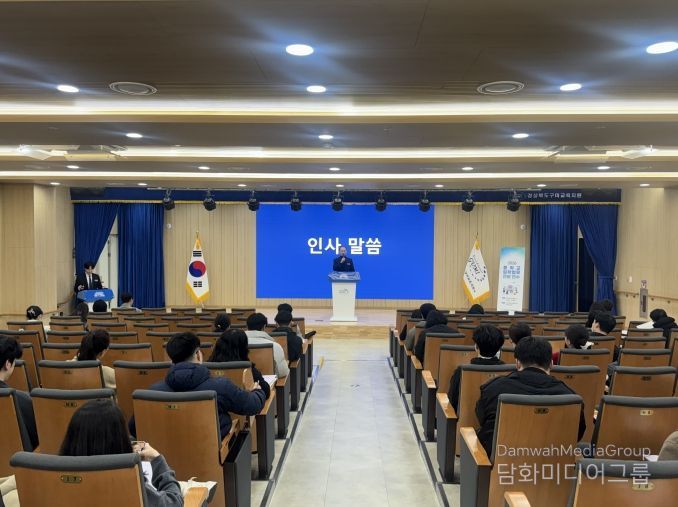 2026 중학교 입학업무담당자 전달 연수