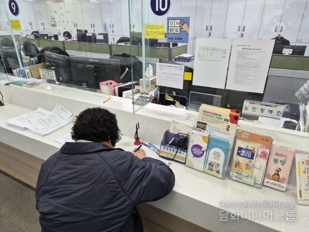 남원시, 2026년 장애인일자리 참여자 모집