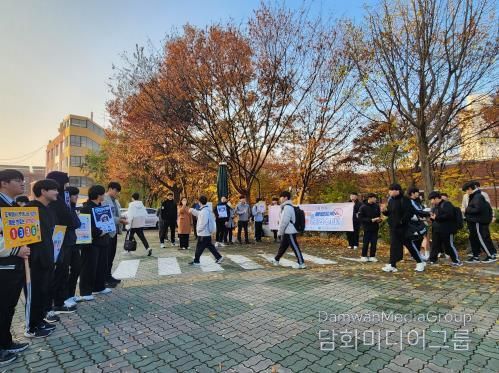 대구시교육청, 학교전담경찰관과 함께 하는 ‘불법촬영 및 불법도박 예방 캠페인’ 실시