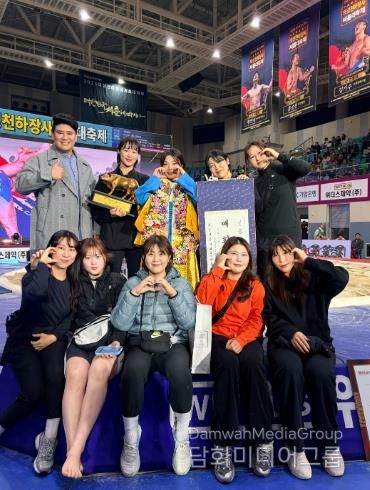 괴산군청 여자씨름단, 의성천하장사씨름대회서 매화급 우승 쾌거