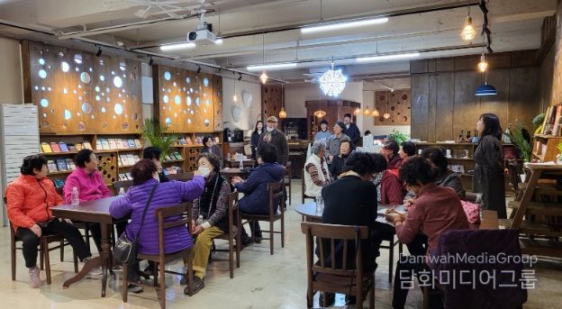 통영시, 판데마을의 건강한 변화를 이루다