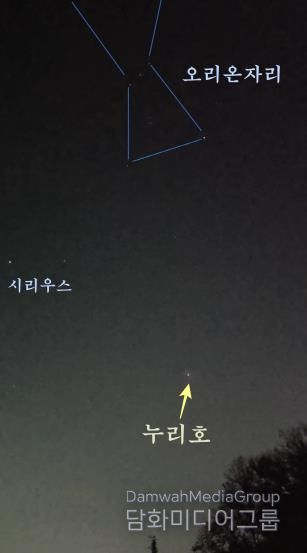 대전에서도 누리호의 힘찬 비상 직접 목격-누리호 위치