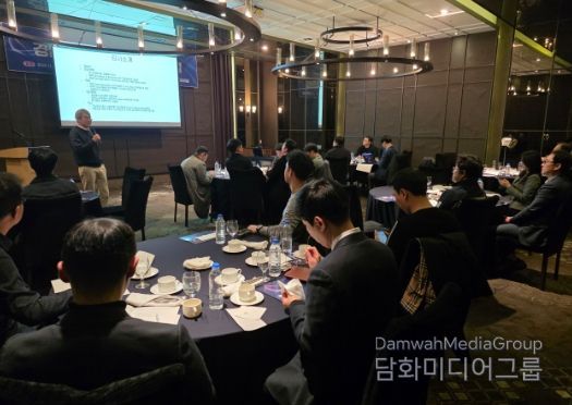 경상남도 차세대 경영인 소통 포럼