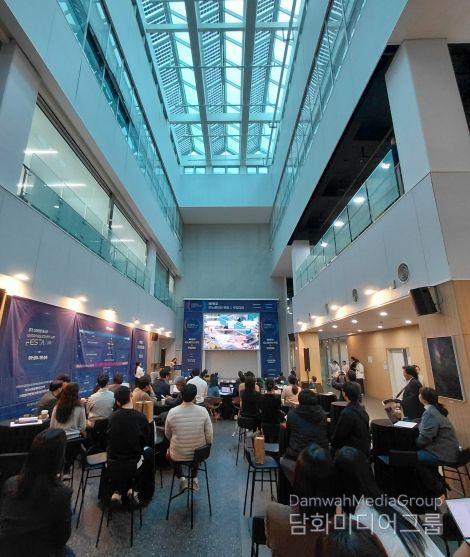 GH, 제2판교‘2025 이노베이션 & Meet-Up Day’성료