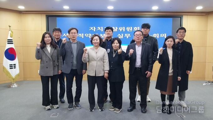 전북자치경찰위원회, 협력 기반 사회적약자 보호체계 강화