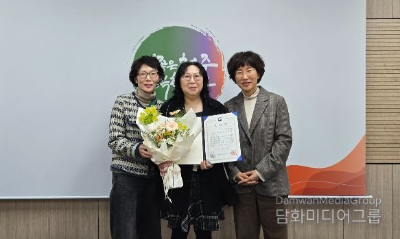 청주시 여성친화도시 시민파트너단장, 성평등가족부장관 표창
