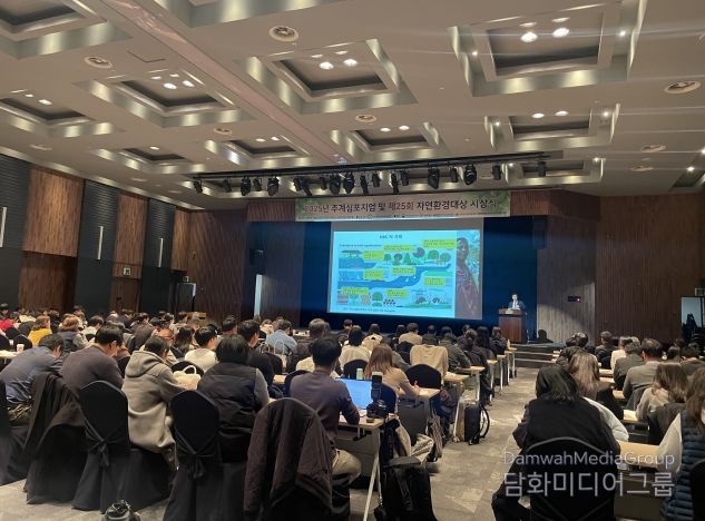 익산 '다래못', 생태복원 성과 전국 인정