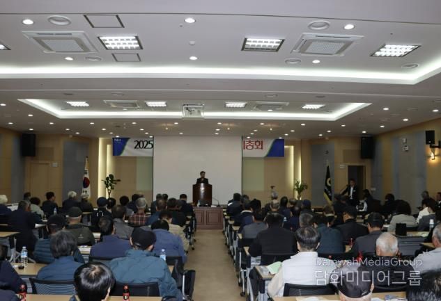 영동농협, 전기통신금융사기 피해 예방 교육 실시