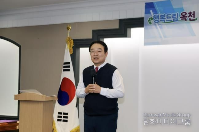 이장워크숍 사진