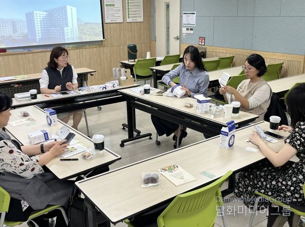 1형당뇨 보건교사 컨설팅