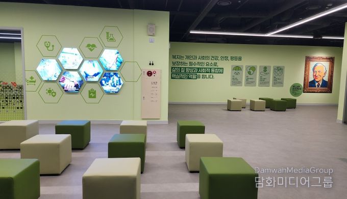 대전진로융합교육원, 미래를 설계하는 대전의 학생진로교육 허브로 공식 개원