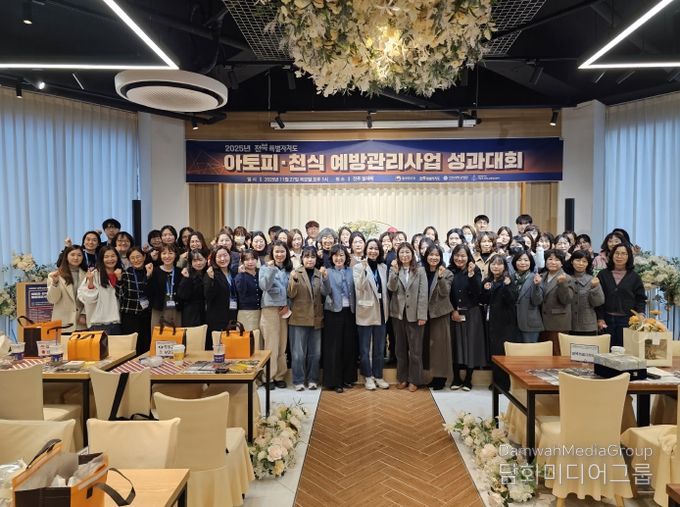 전주장학숙, 2025년 졸업생 취업률 88.2%달성