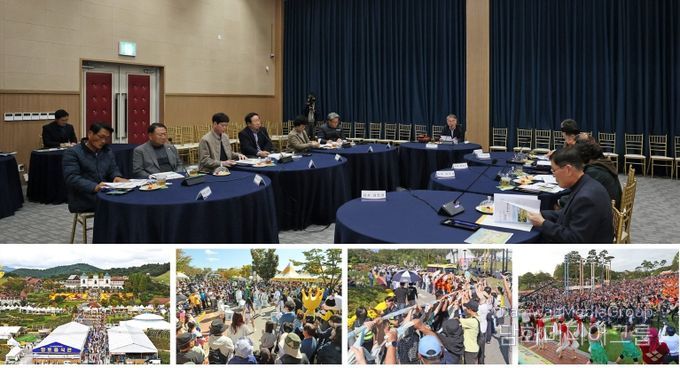 임실군, 2026 임실N치즈축제 발 빠른 준비 돌입