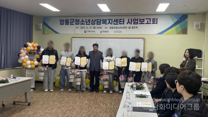 학교밖수료식사진