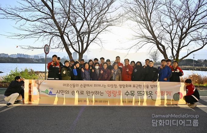 속초시 영랑호 산책로 가로수, 시민이 만든 뜨개옷으로 겨울 준비