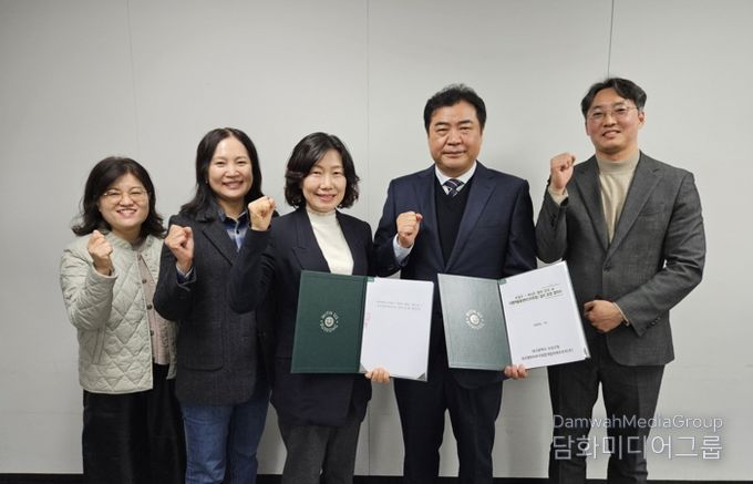 대구 수성구는 지난 27일 어나드 범어 시행사인 대구엠비씨부지복합개발피에프브이(주)와 어나드범어 단지 내 다함께 돌봄센터 및 어린이집 운영을 위한 위·수탁 협약을 체결했다.