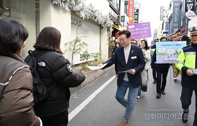 대전 중구, 중부모범운전자회와 함께하는‘기분 좋은 동행’