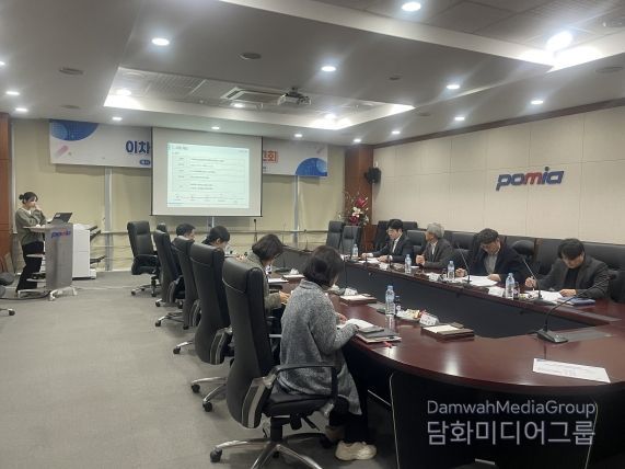 이차전지 인재양성 지원사업 성과보고회