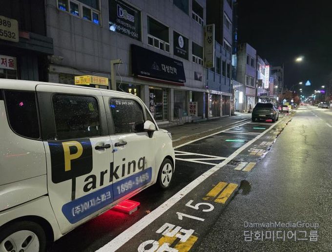 주차장 전경