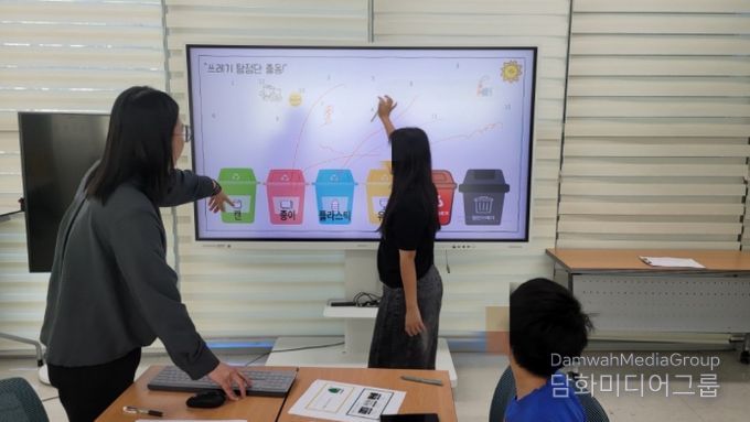 느린 학습 아동을 위한 자립지원 프로그램 ‘어깨동무’ 종강