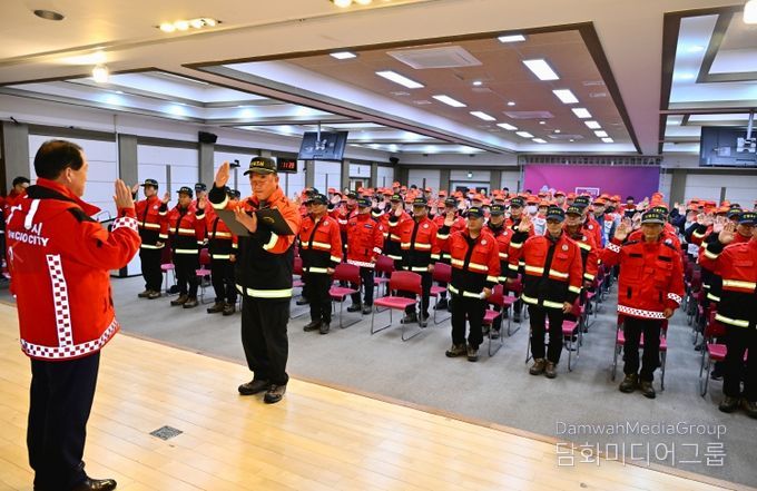 2026년 산림재난대응단 및 산불예방 감시원 모집