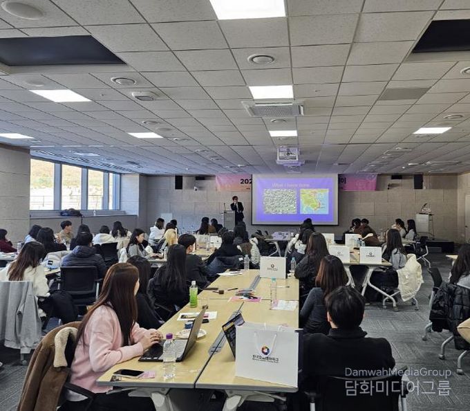 안동, MICE 앰버서더 데이 개최