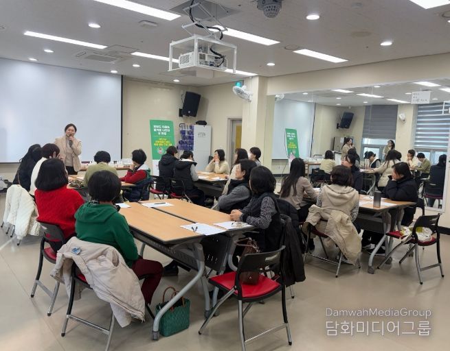 모바일헬스케어 사업 참여자 대상 자기돌봄 강화 힐링 프로그램