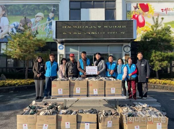 바르게살기운동 개군면 위원회, 양평군 개군면 경로당에 슬리퍼 500개 기탁