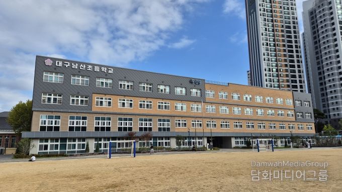 구남산초등학교, 90년 만에 미래형 학교로 재탄생